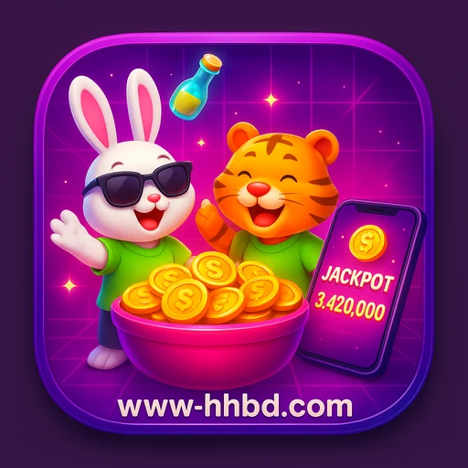 hhbd-এ অনলাইন গেমিং
